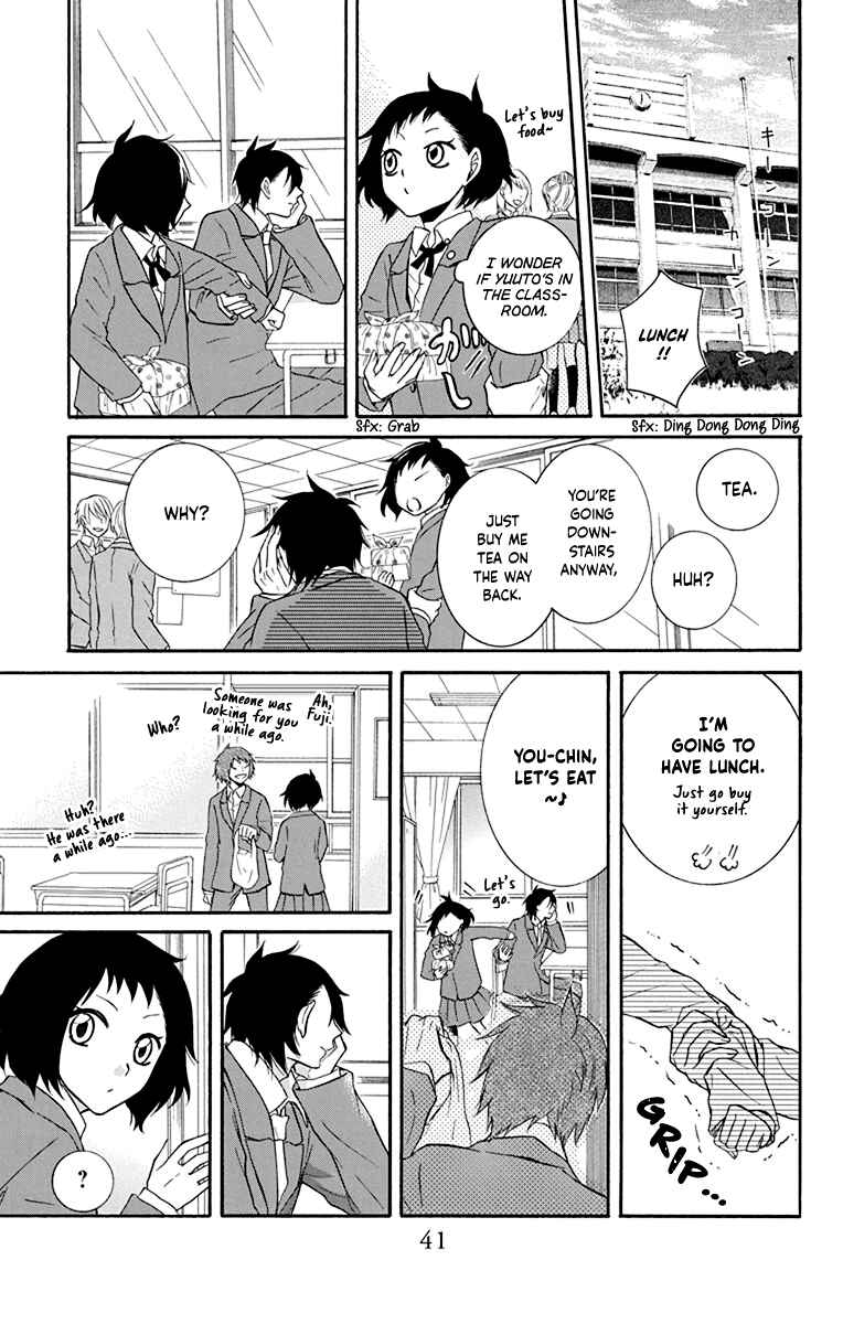 Page 12 Chapter 12 Seishun Away