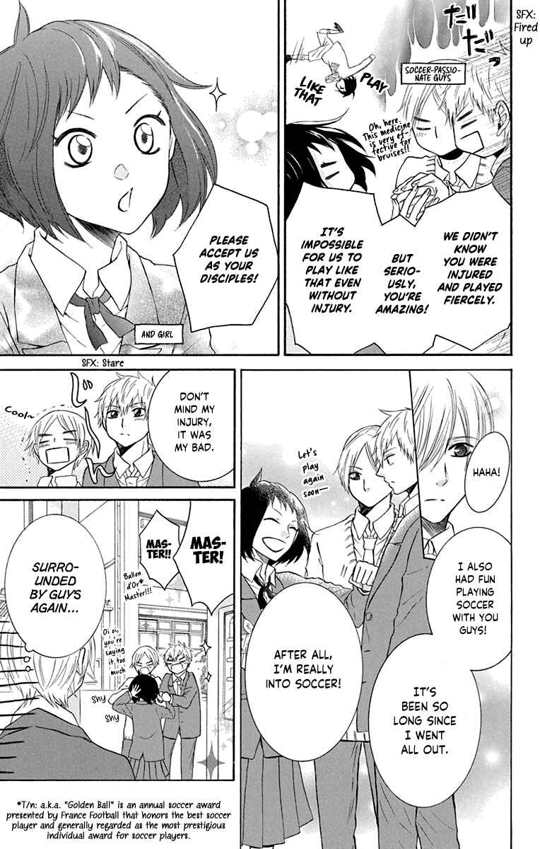 Page 14 Chapter 12 Seishun Away