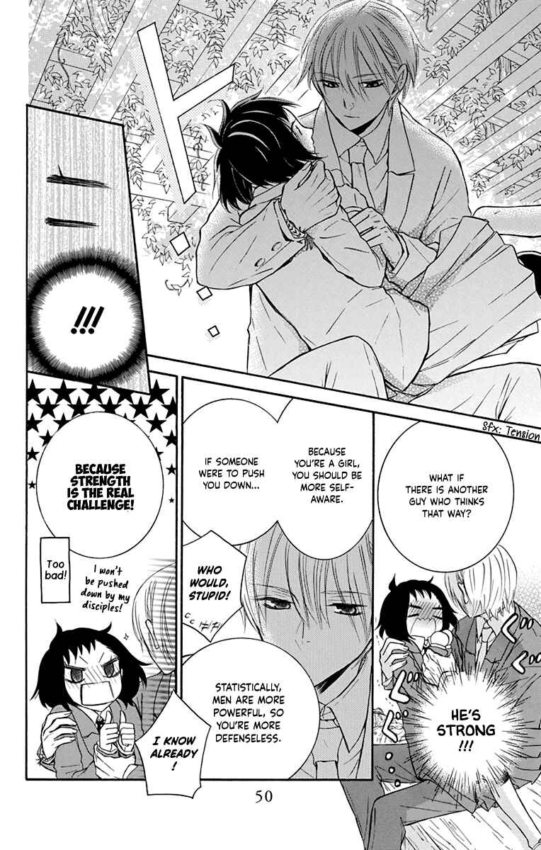 Page 21 Chapter 12 Seishun Away