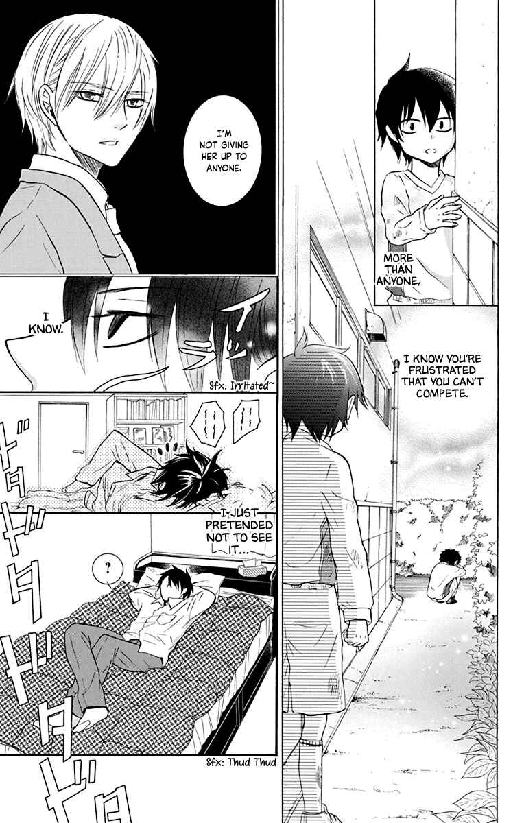 Page 24 Chapter 12 Seishun Away