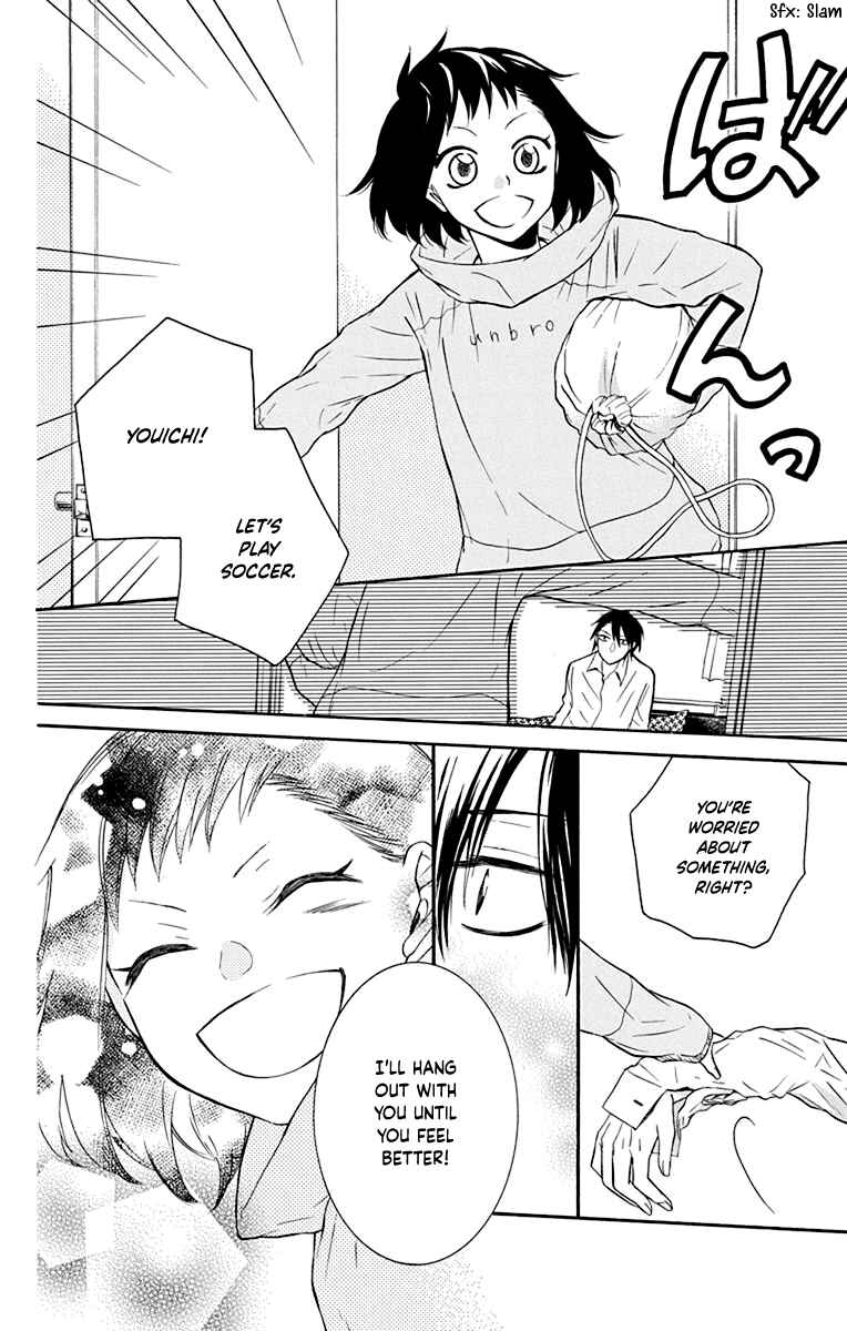 Page 25 Chapter 12 Seishun Away