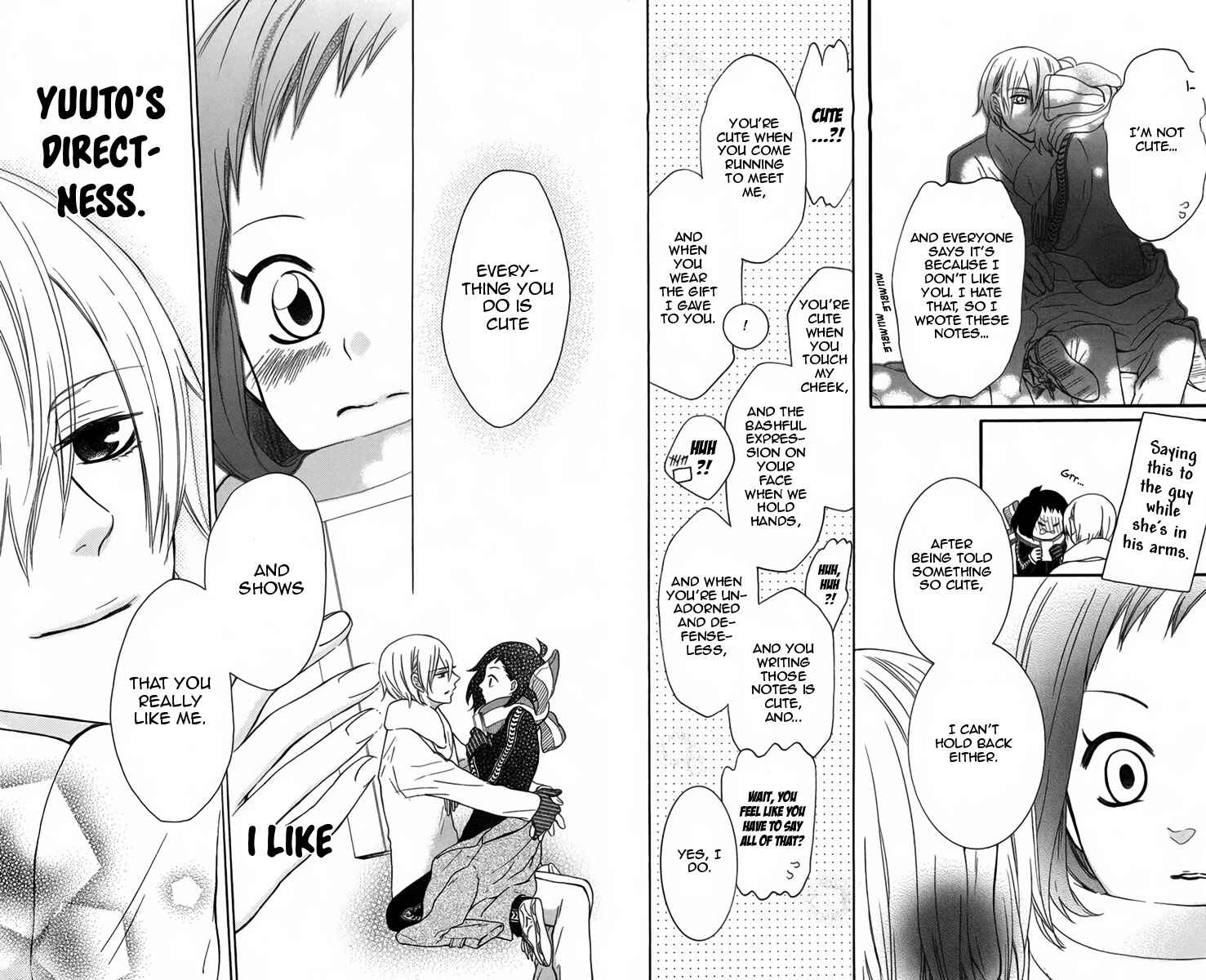 Page 15 Chapter 6 Seishun Away