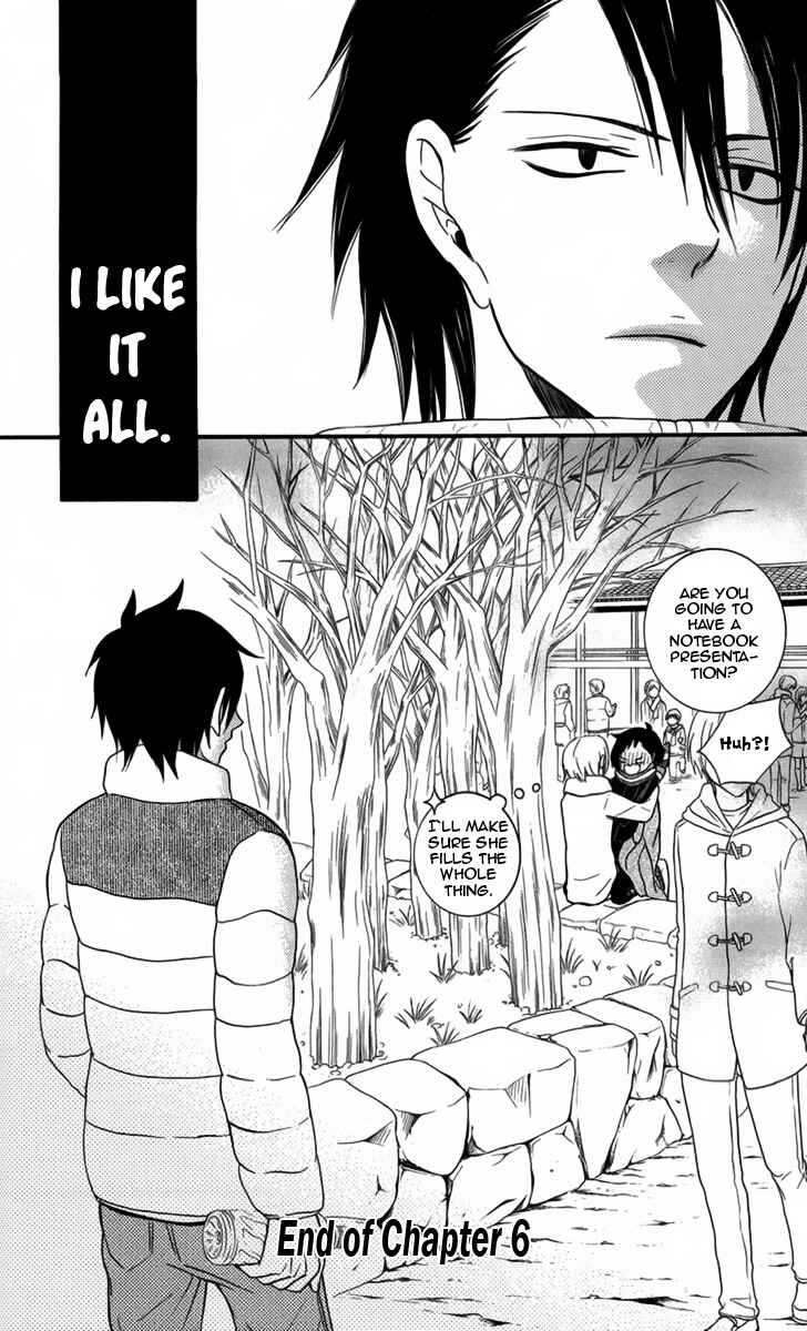 Page 17 Chapter 6 Seishun Away
