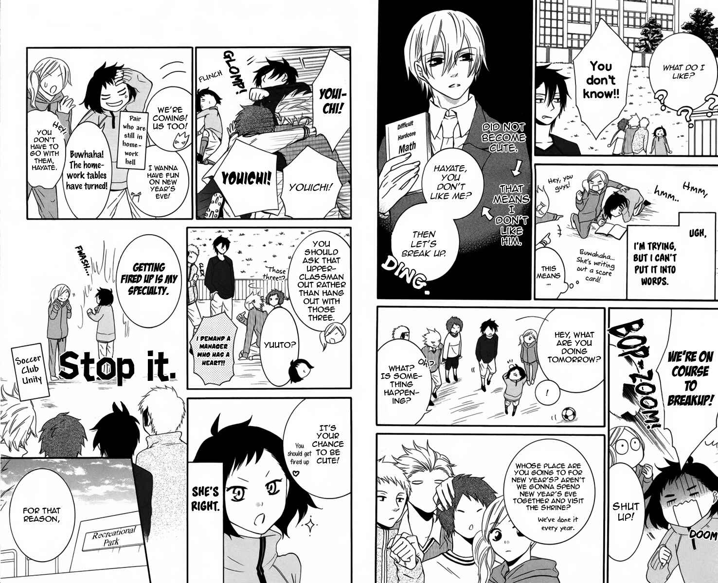 Page 4 Chapter 6 Seishun Away