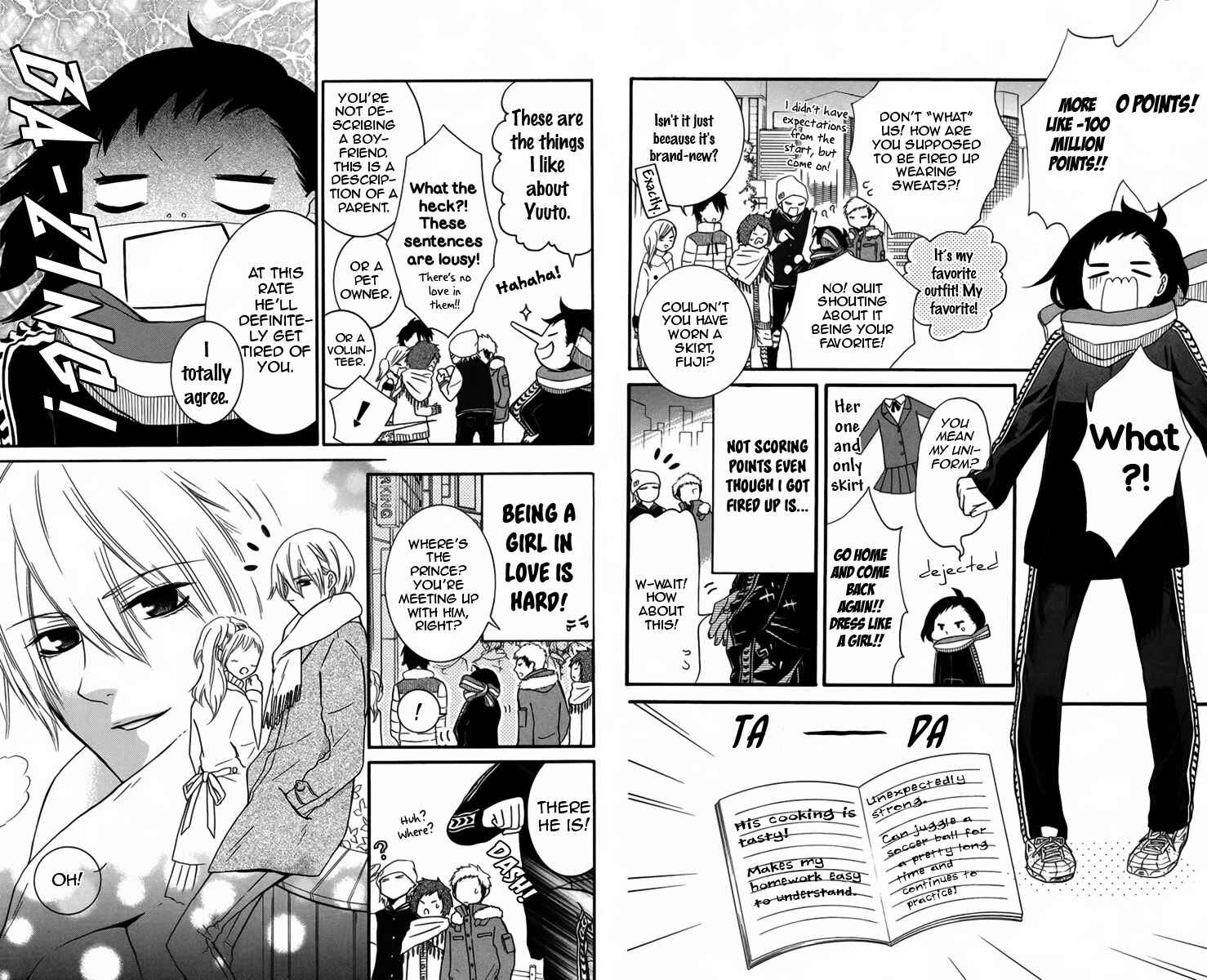Page 6 Chapter 6 Seishun Away