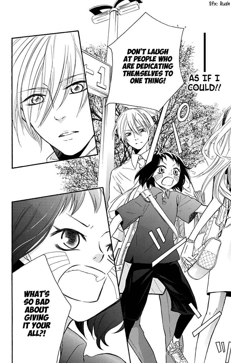 Page 23 Chapter 13.6 Seishun Away