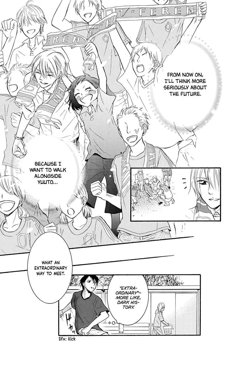 Page 28 Chapter 13.6 Seishun Away