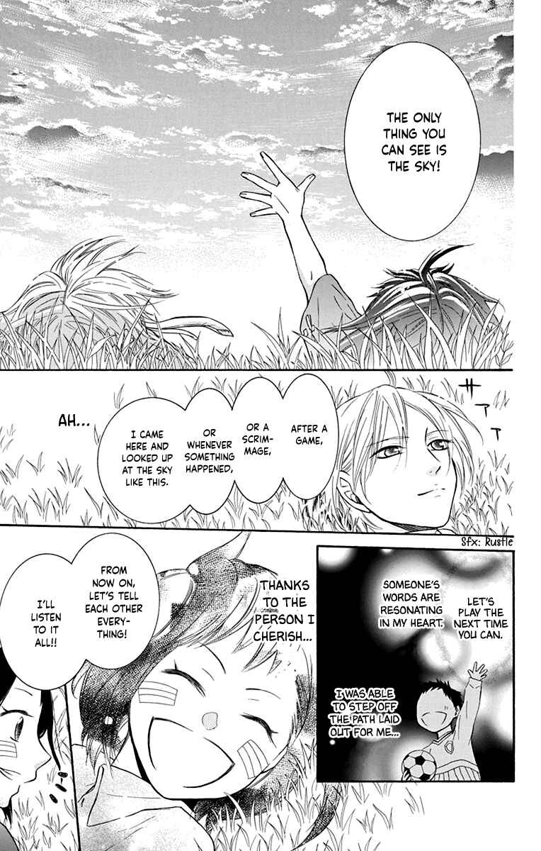 Page 36 Chapter 13.6 Seishun Away