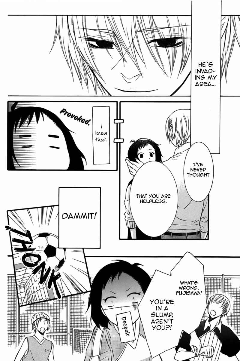 Page 16 Chapter 2 Seishun Away