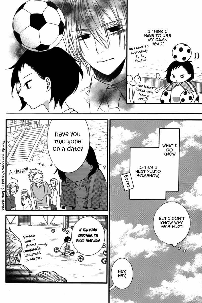 Page 18 Chapter 2 Seishun Away