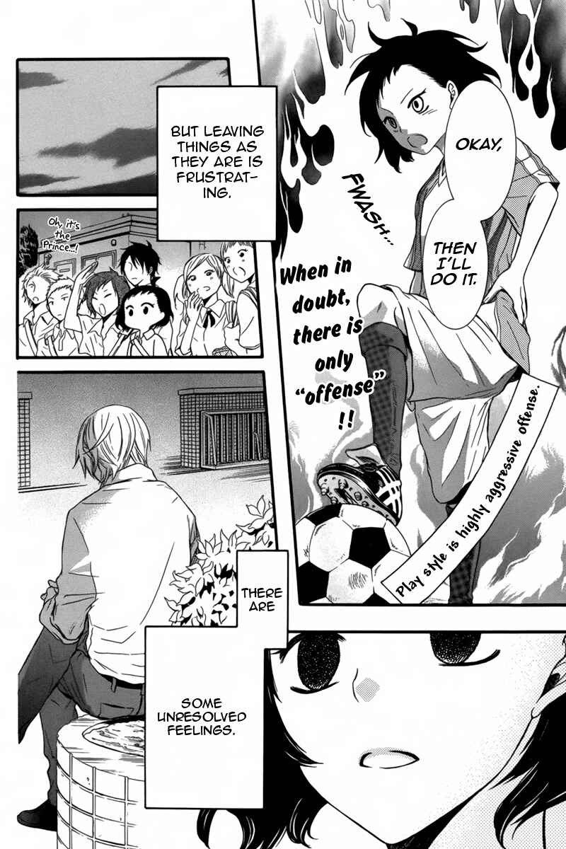 Page 20 Chapter 2 Seishun Away