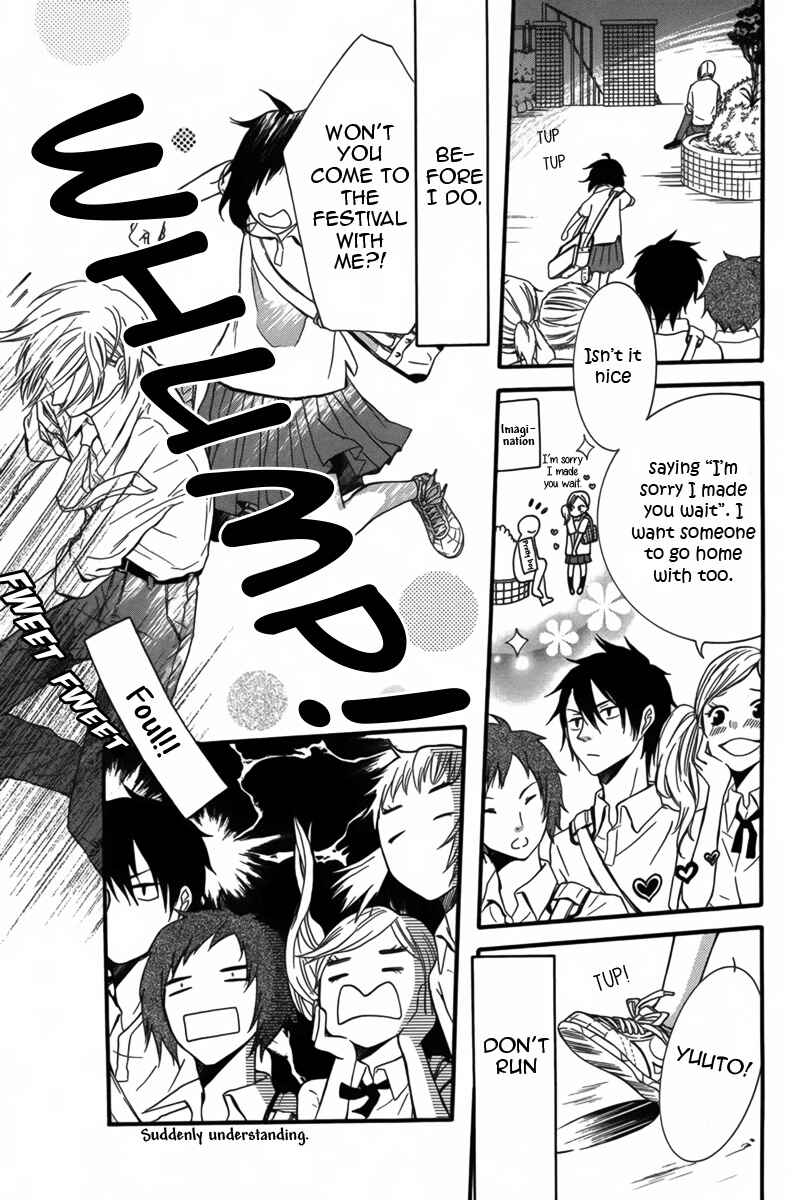 Page 21 Chapter 2 Seishun Away