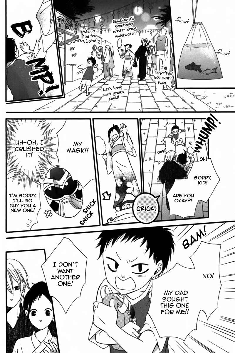 Page 30 Chapter 2 Seishun Away