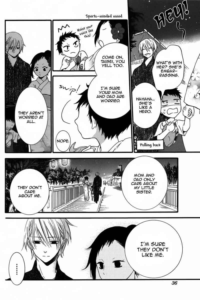 Page 32 Chapter 2 Seishun Away