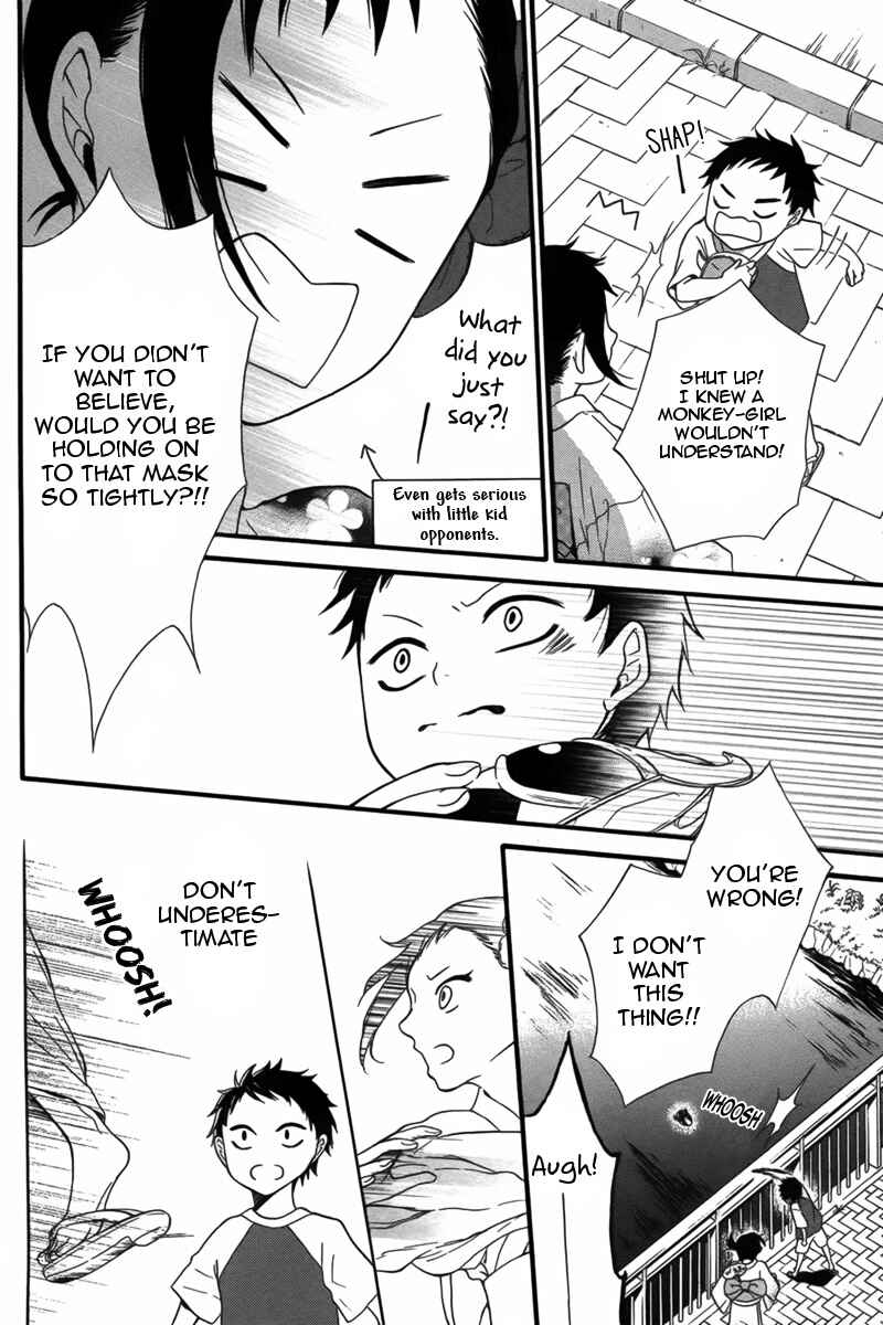 Page 34 Chapter 2 Seishun Away