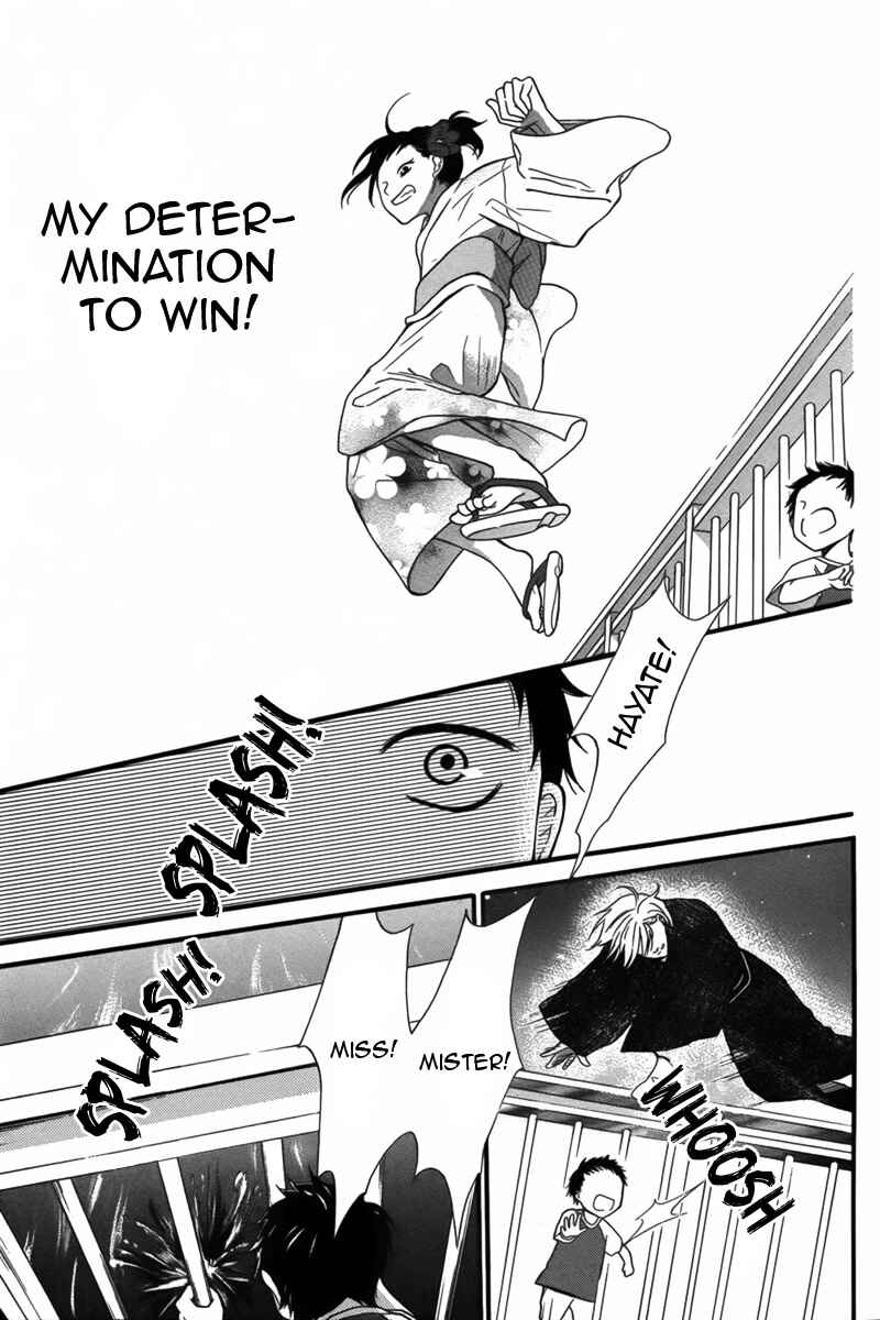 Page 35 Chapter 2 Seishun Away