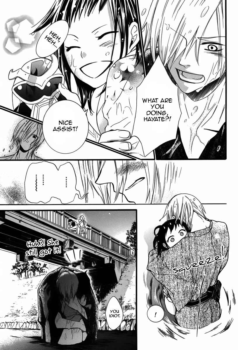 Page 37 Chapter 2 Seishun Away