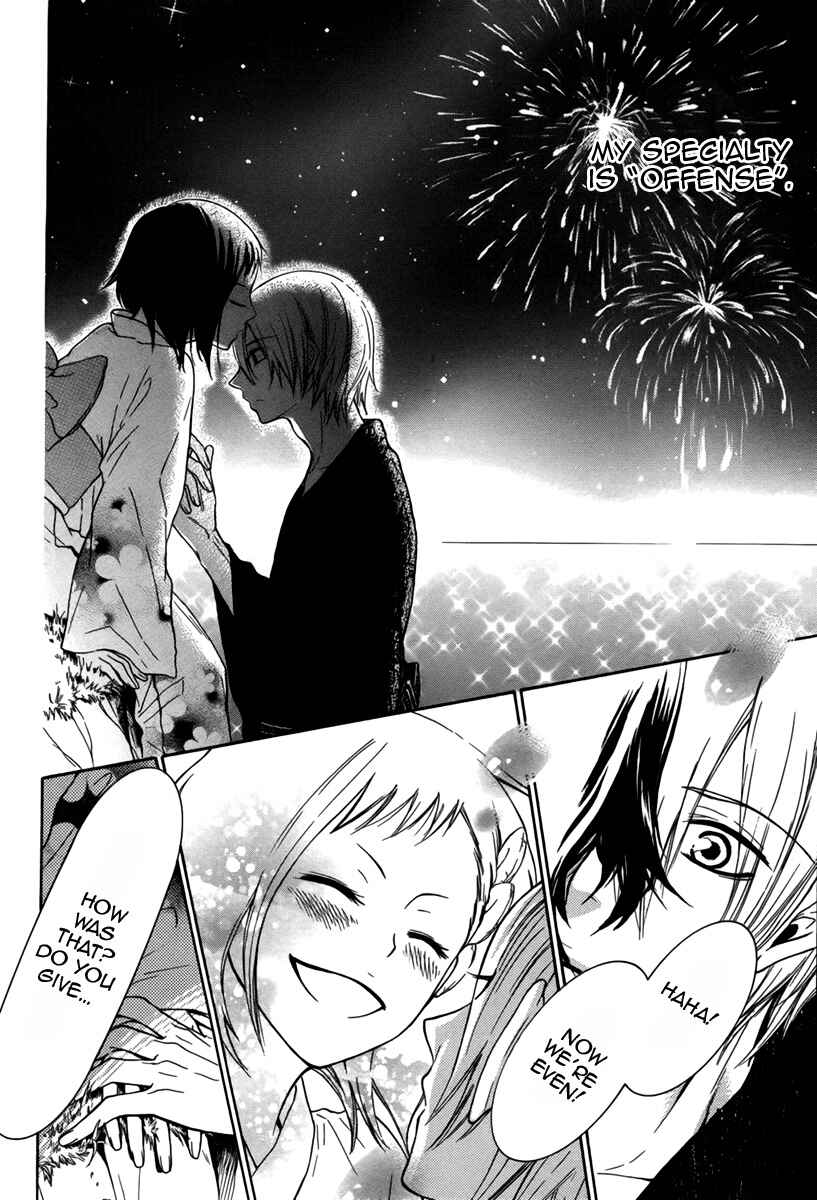 Page 42 Chapter 2 Seishun Away