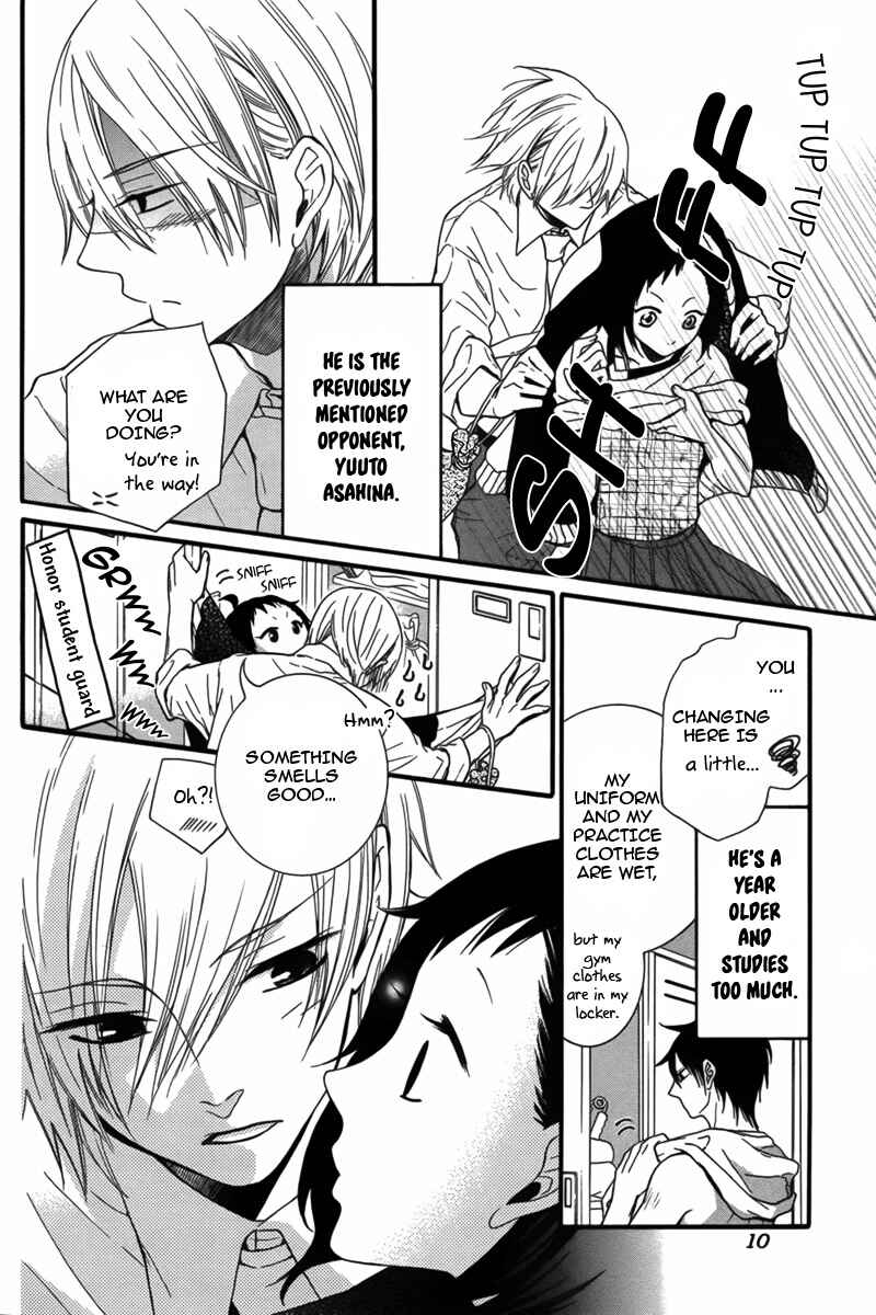 Page 6 Chapter 2 Seishun Away
