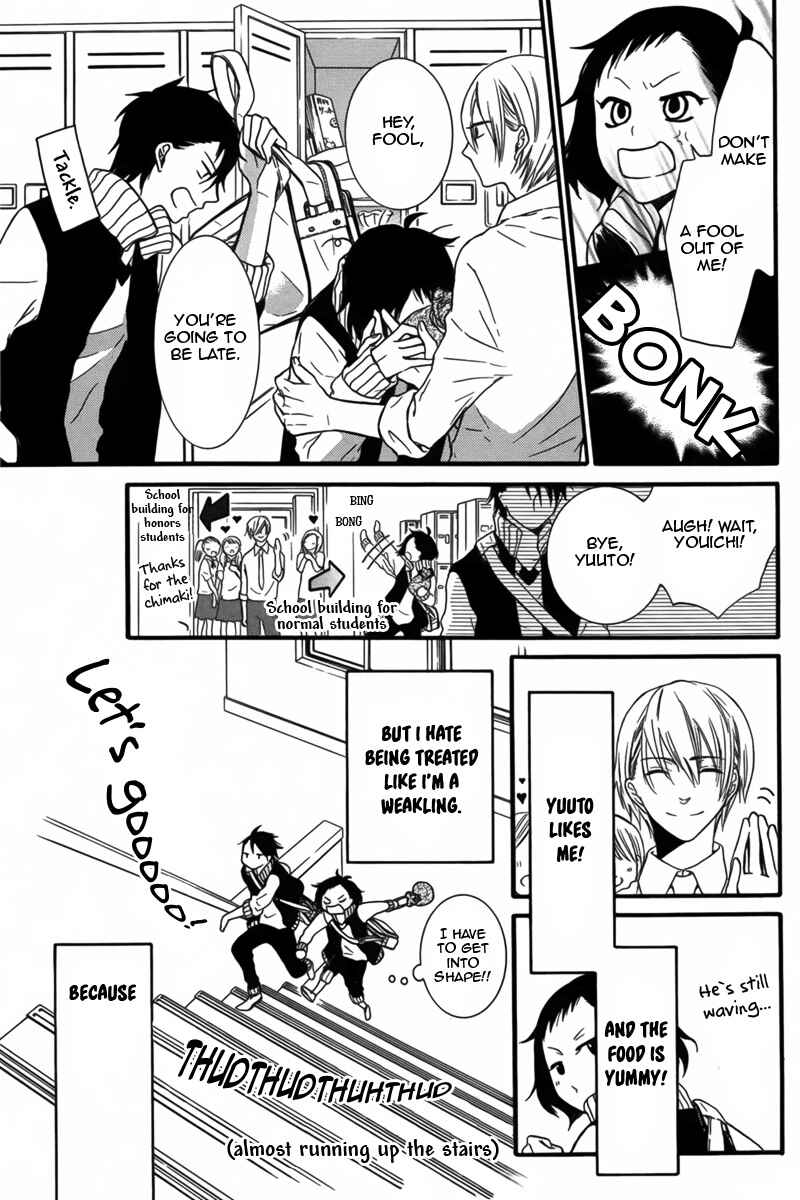 Page 9 Chapter 2 Seishun Away
