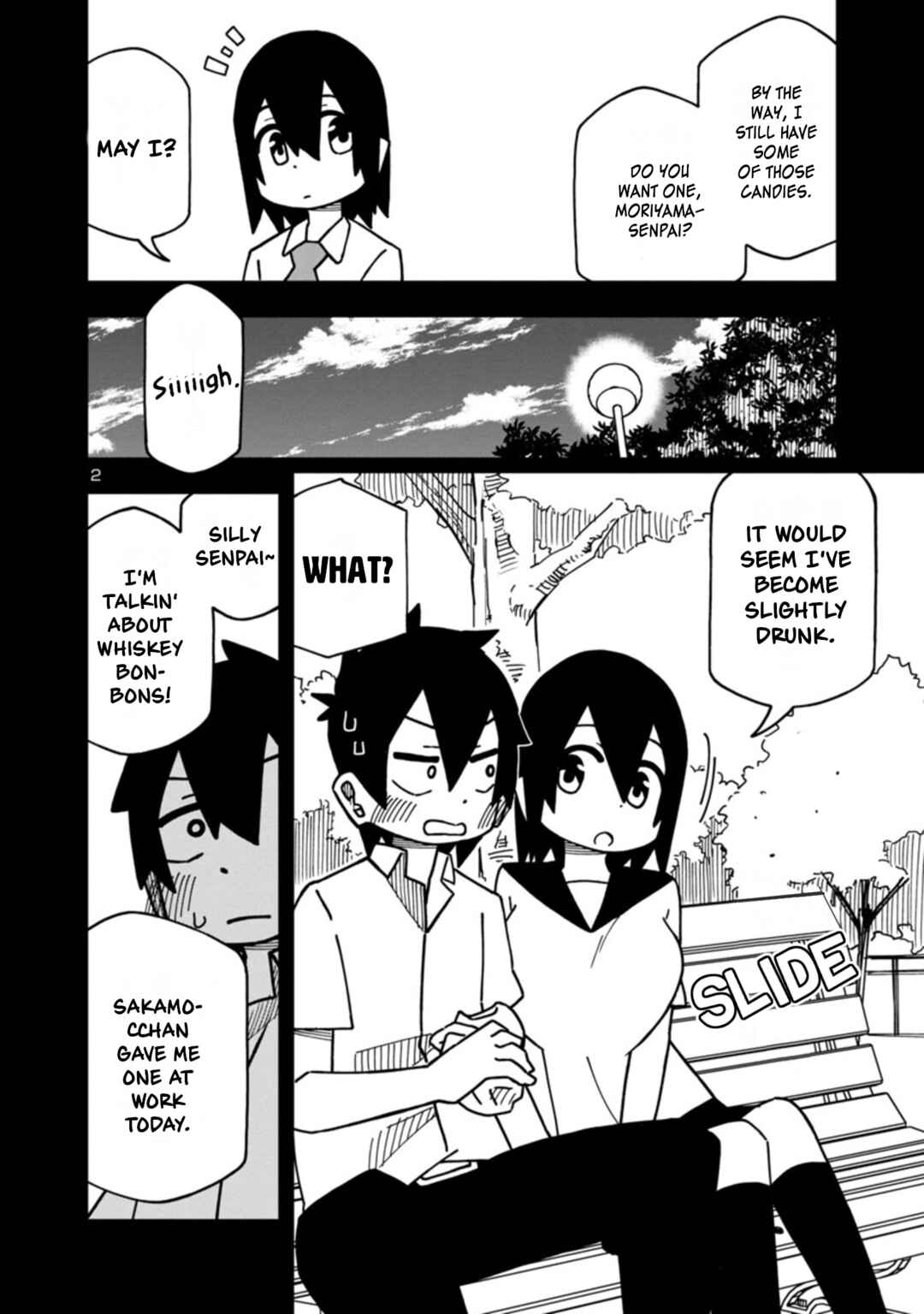 Page 2 Chapter 88 Kawaii Kouhai ni Iwasaretai