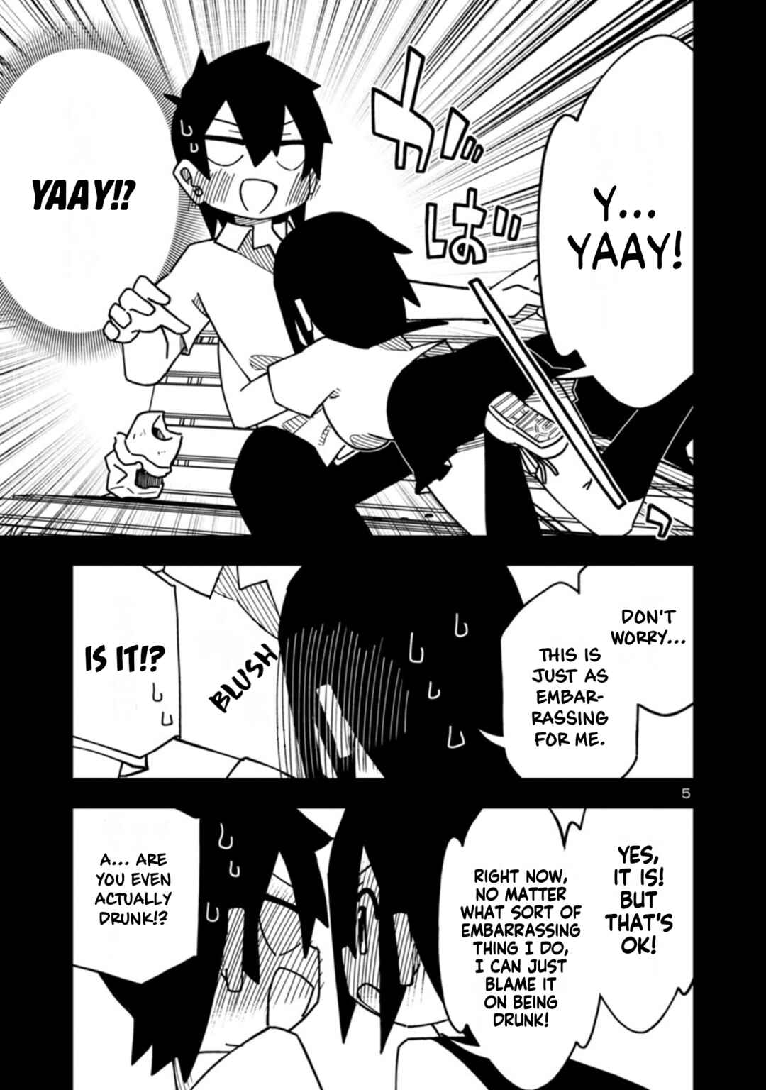 Page 5 Chapter 88 Kawaii Kouhai ni Iwasaretai