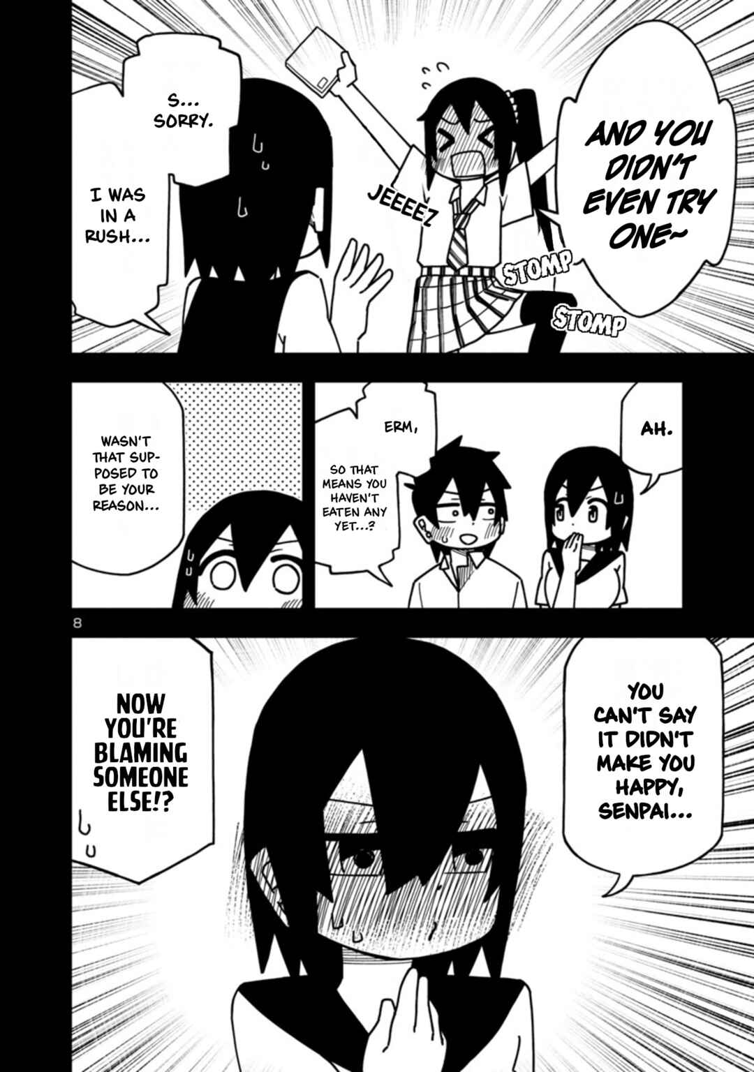 Page 8 Chapter 88 Kawaii Kouhai ni Iwasaretai