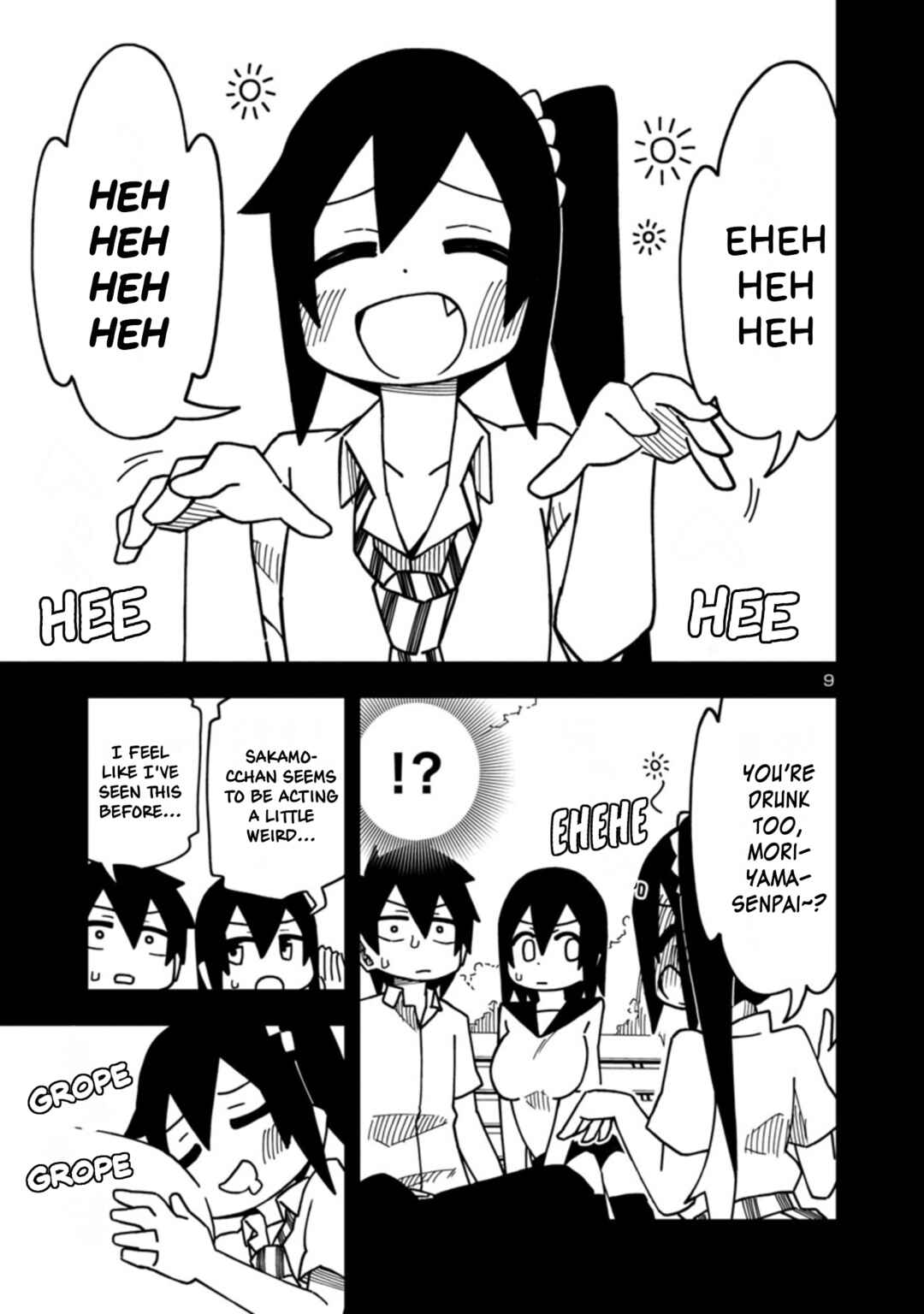 Page 9 Chapter 88 Kawaii Kouhai ni Iwasaretai