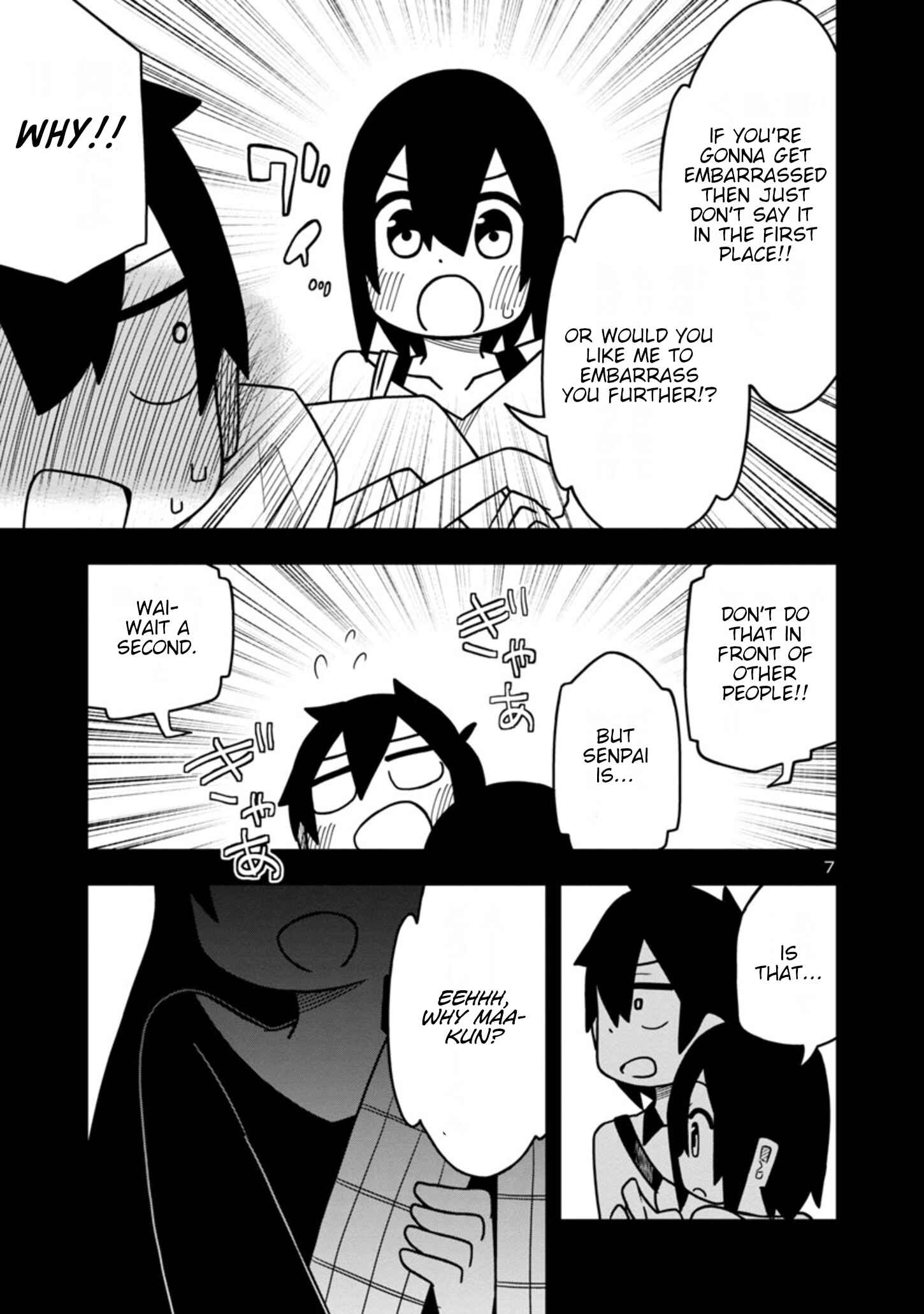 Page 7 Chapter 43 Kawaii Kouhai ni Iwasaretai