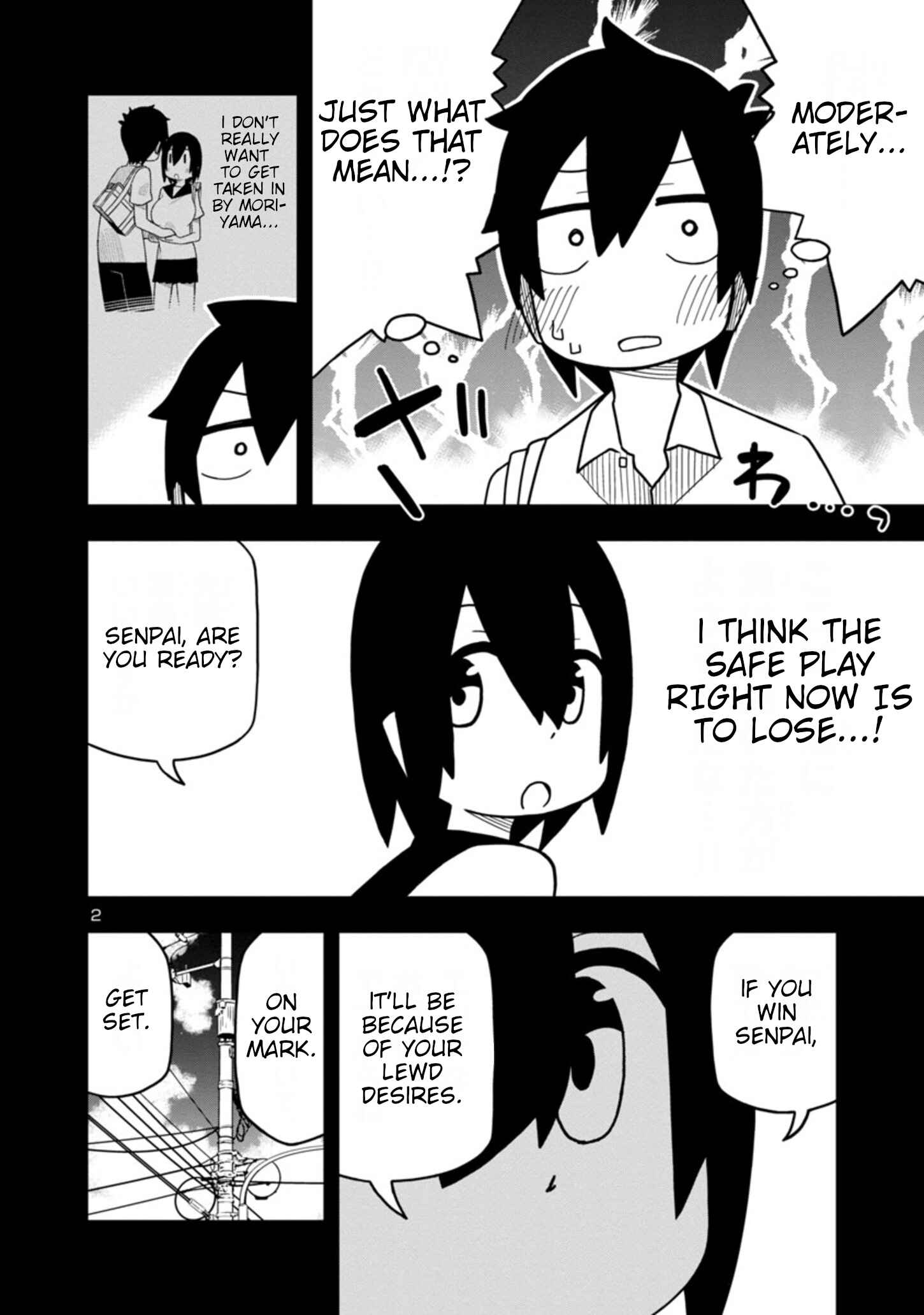Page 2 Chapter 39 Kawaii Kouhai ni Iwasaretai