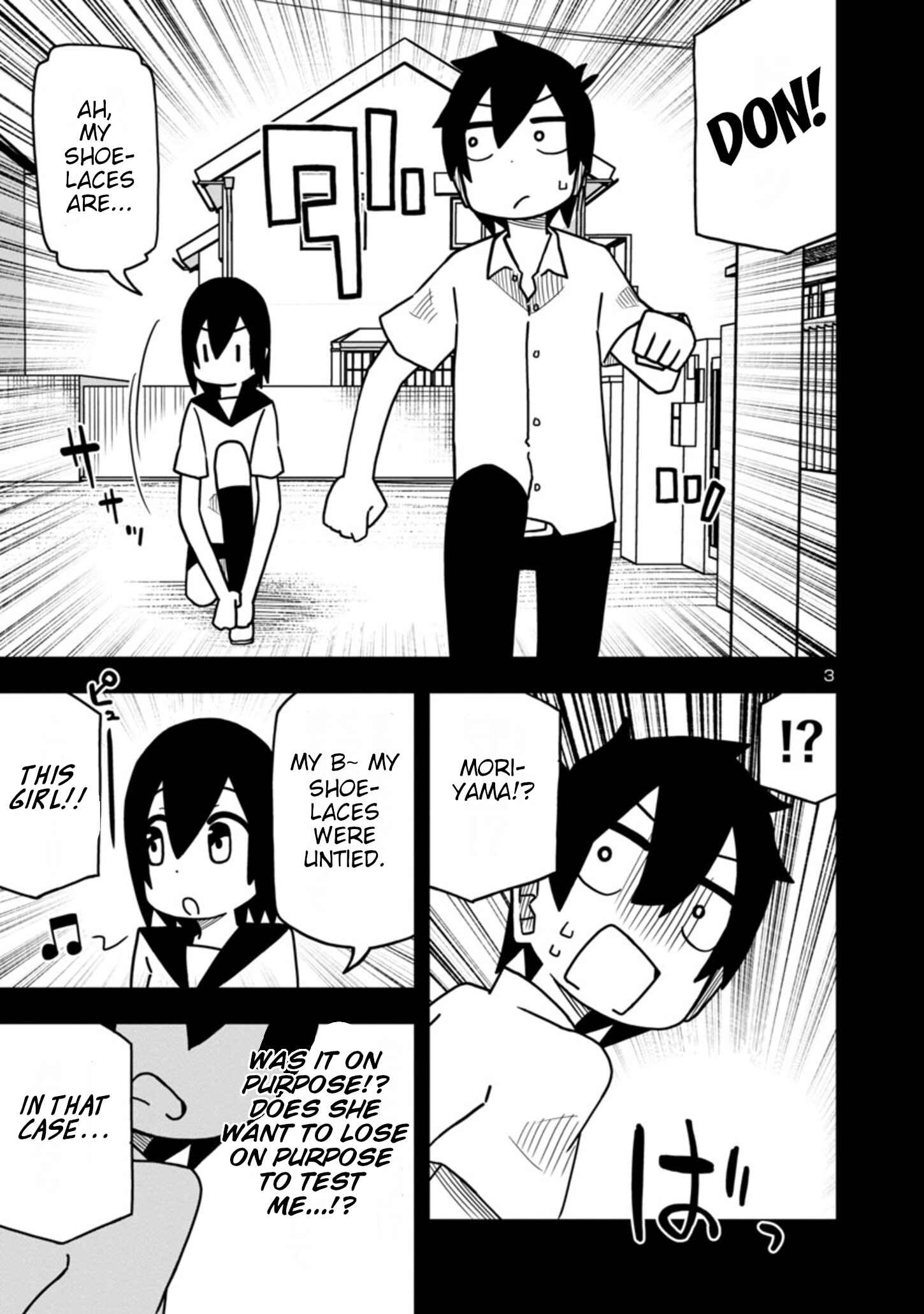 Page 3 Chapter 39 Kawaii Kouhai ni Iwasaretai