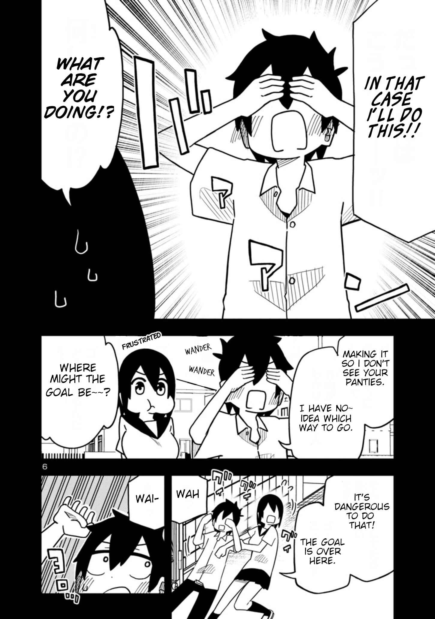 Page 6 Chapter 39 Kawaii Kouhai ni Iwasaretai