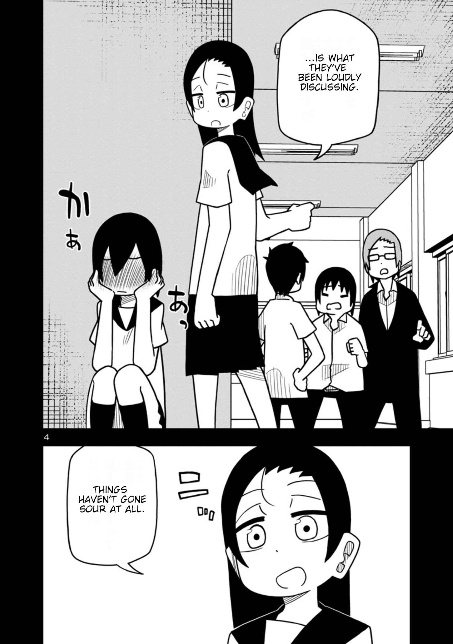 Page 4 Chapter 38 Kawaii Kouhai ni Iwasaretai