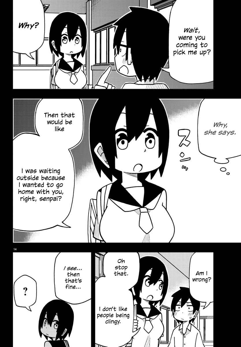 Page 2 Chapter 2 Kawaii Kouhai ni Iwasaretai
