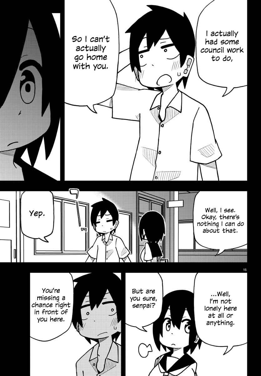 Page 3 Chapter 2 Kawaii Kouhai ni Iwasaretai