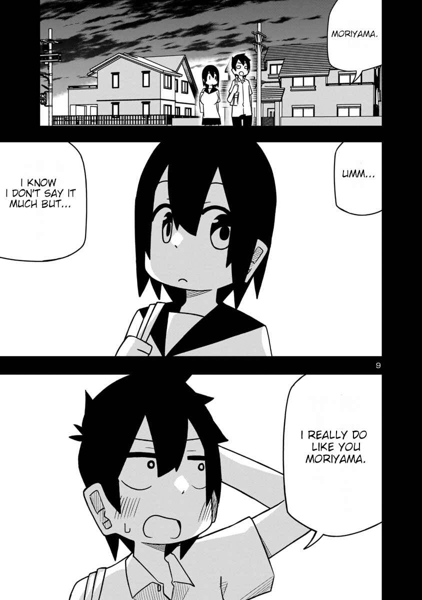 Page 9 Chapter 34 Kawaii Kouhai ni Iwasaretai