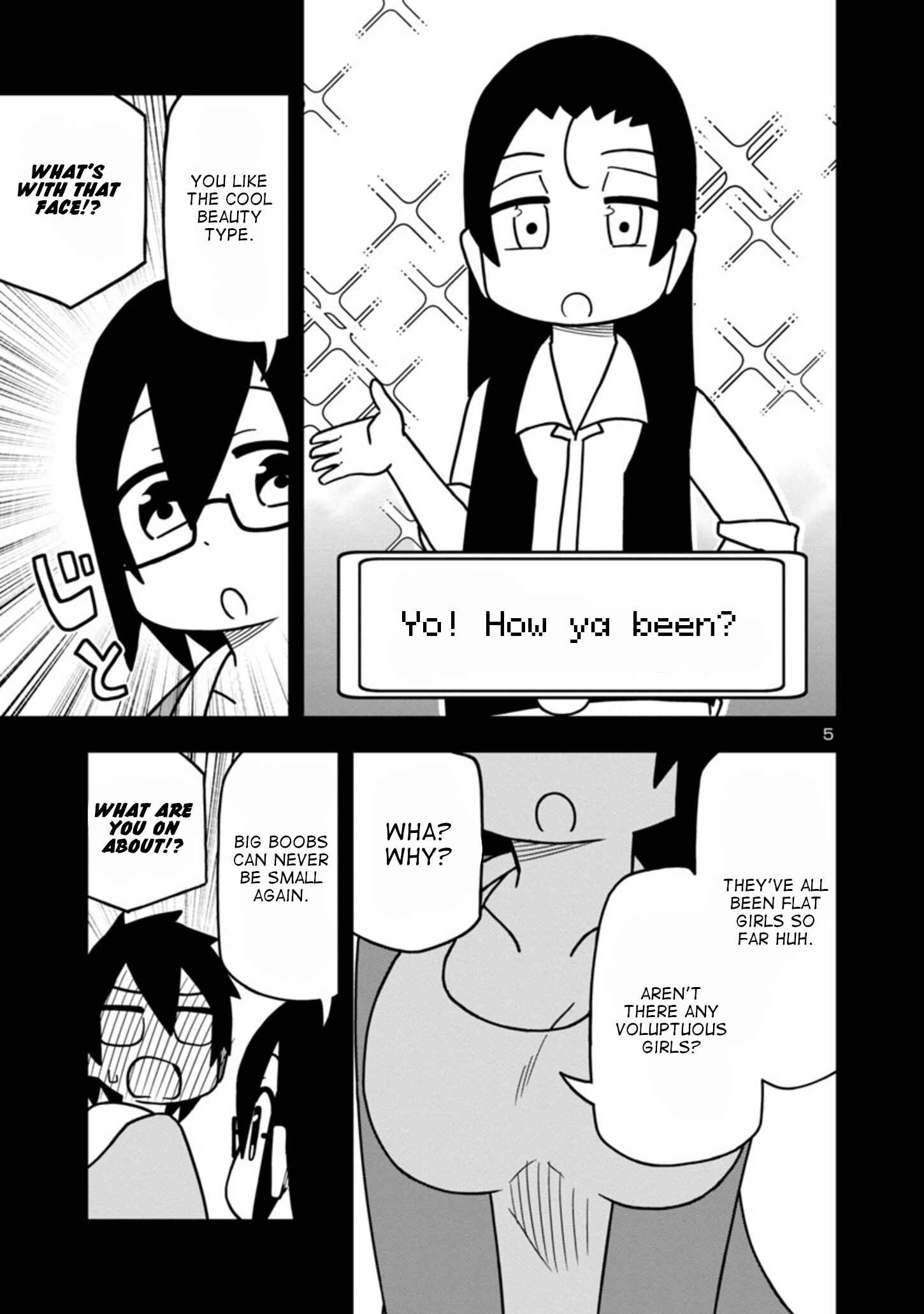Page 5 Chapter 51 Kawaii Kouhai ni Iwasaretai