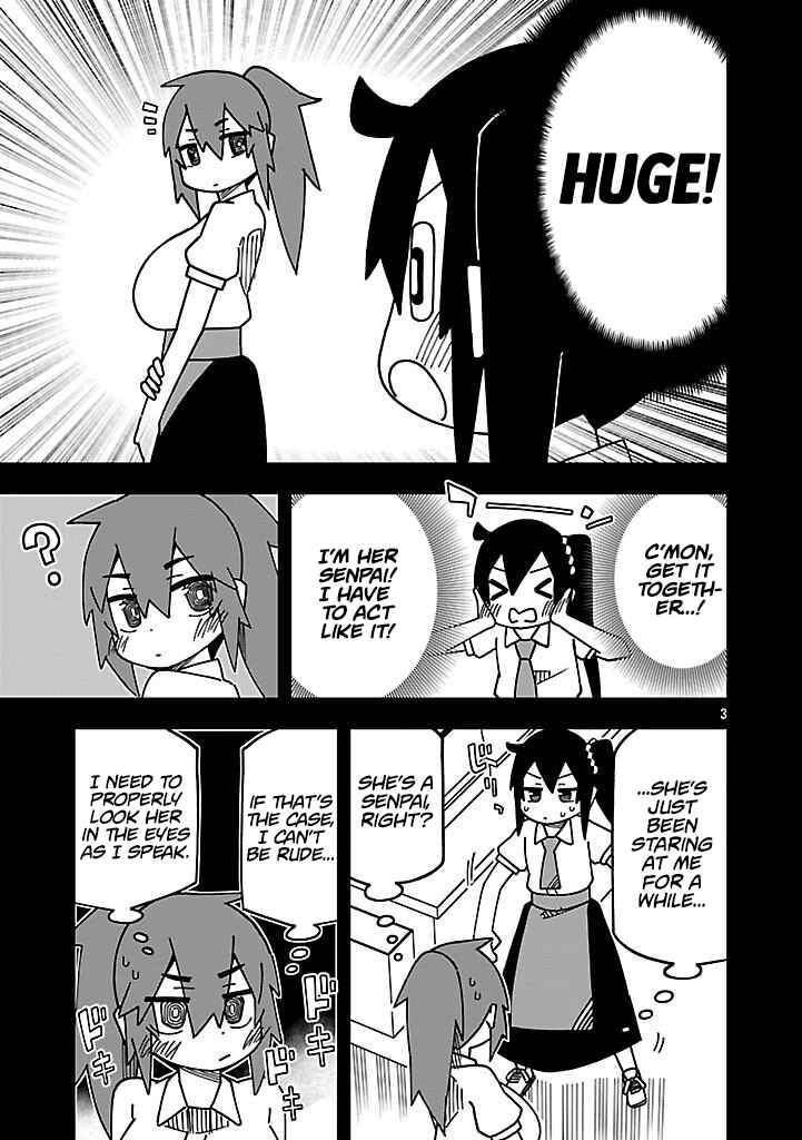 Page 3 Chapter 130 Kawaii Kouhai ni Iwasaretai