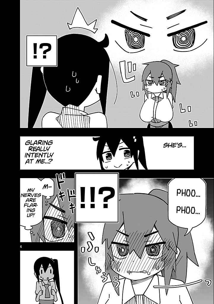 Page 4 Chapter 130 Kawaii Kouhai ni Iwasaretai