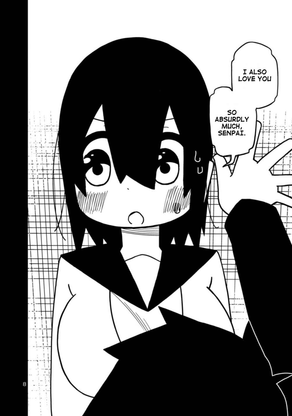 Page 8 Chapter 73 Kawaii Kouhai ni Iwasaretai