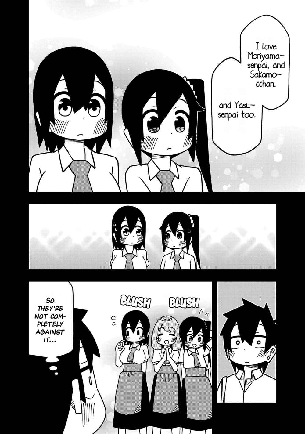 Page 8 Chapter 77.5 Kawaii Kouhai ni Iwasaretai