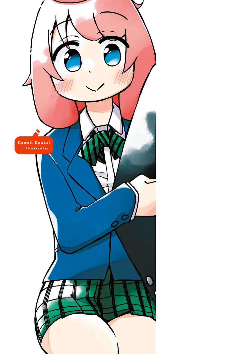 Page 9 Chapter 77.5 Kawaii Kouhai ni Iwasaretai