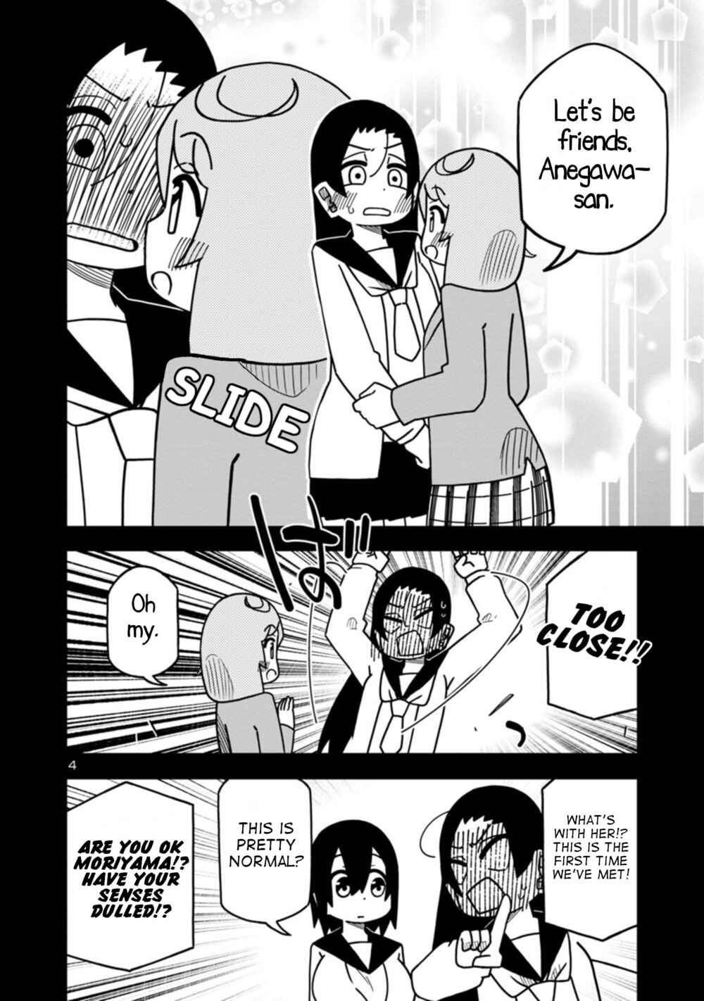 Page 4 Chapter 77 Kawaii Kouhai ni Iwasaretai