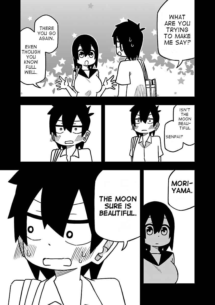 Page 3 Chapter 58.6 Kawaii Kouhai ni Iwasaretai