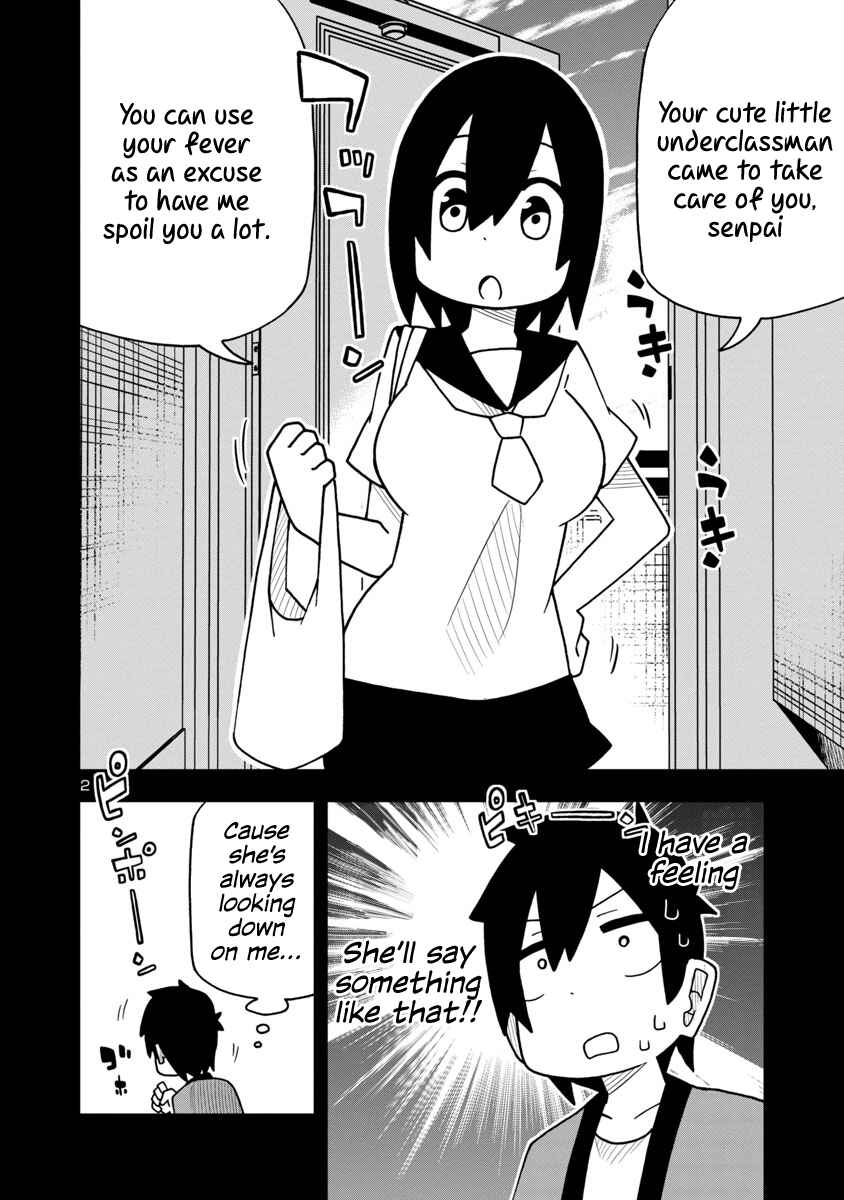 Page 2 Chapter 16 Kawaii Kouhai ni Iwasaretai