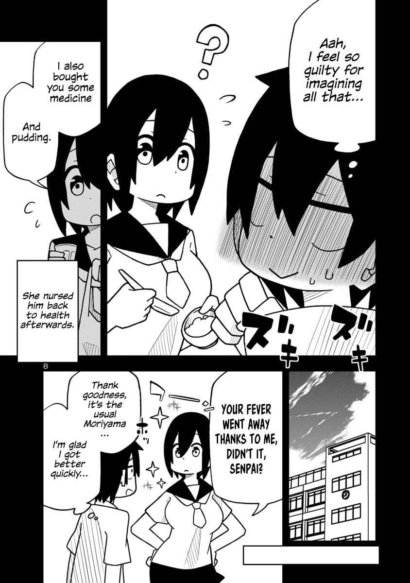 Page 8 Chapter 16 Kawaii Kouhai ni Iwasaretai