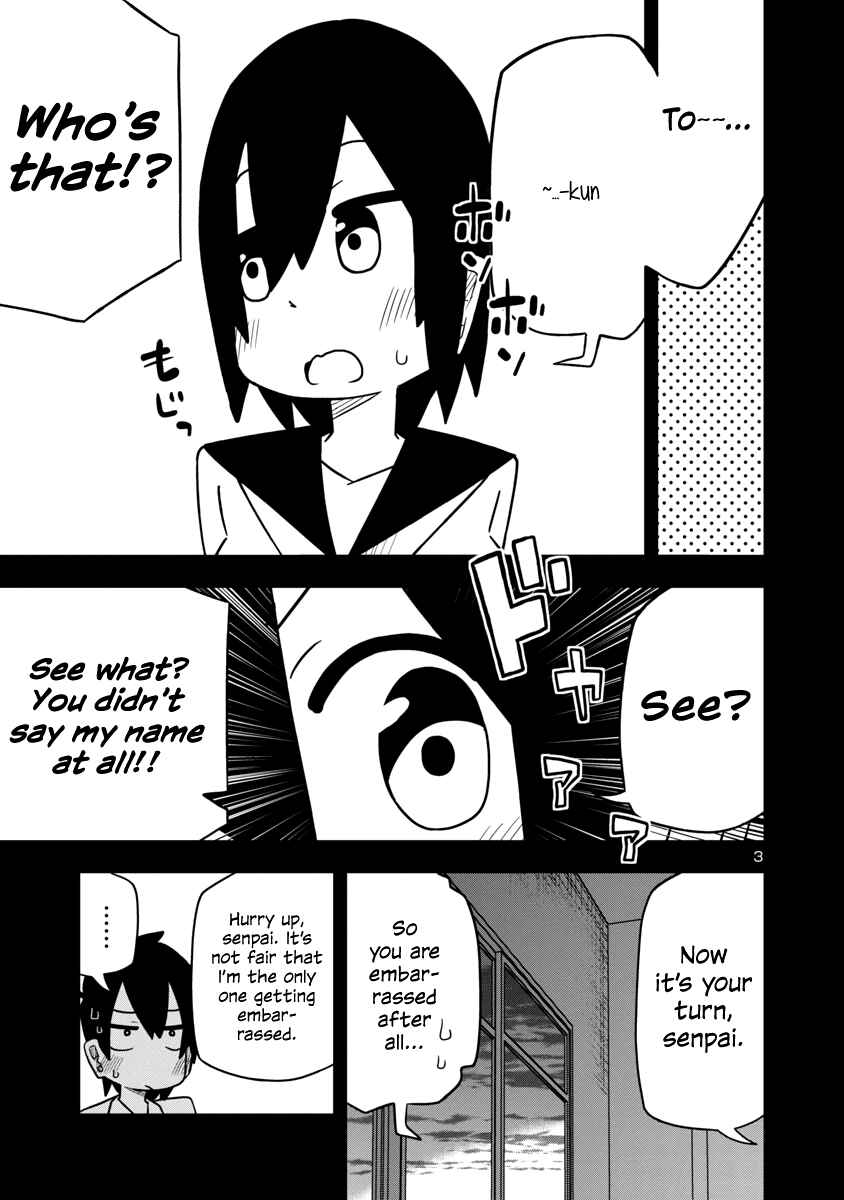 Page 3 Chapter 29 Kawaii Kouhai ni Iwasaretai