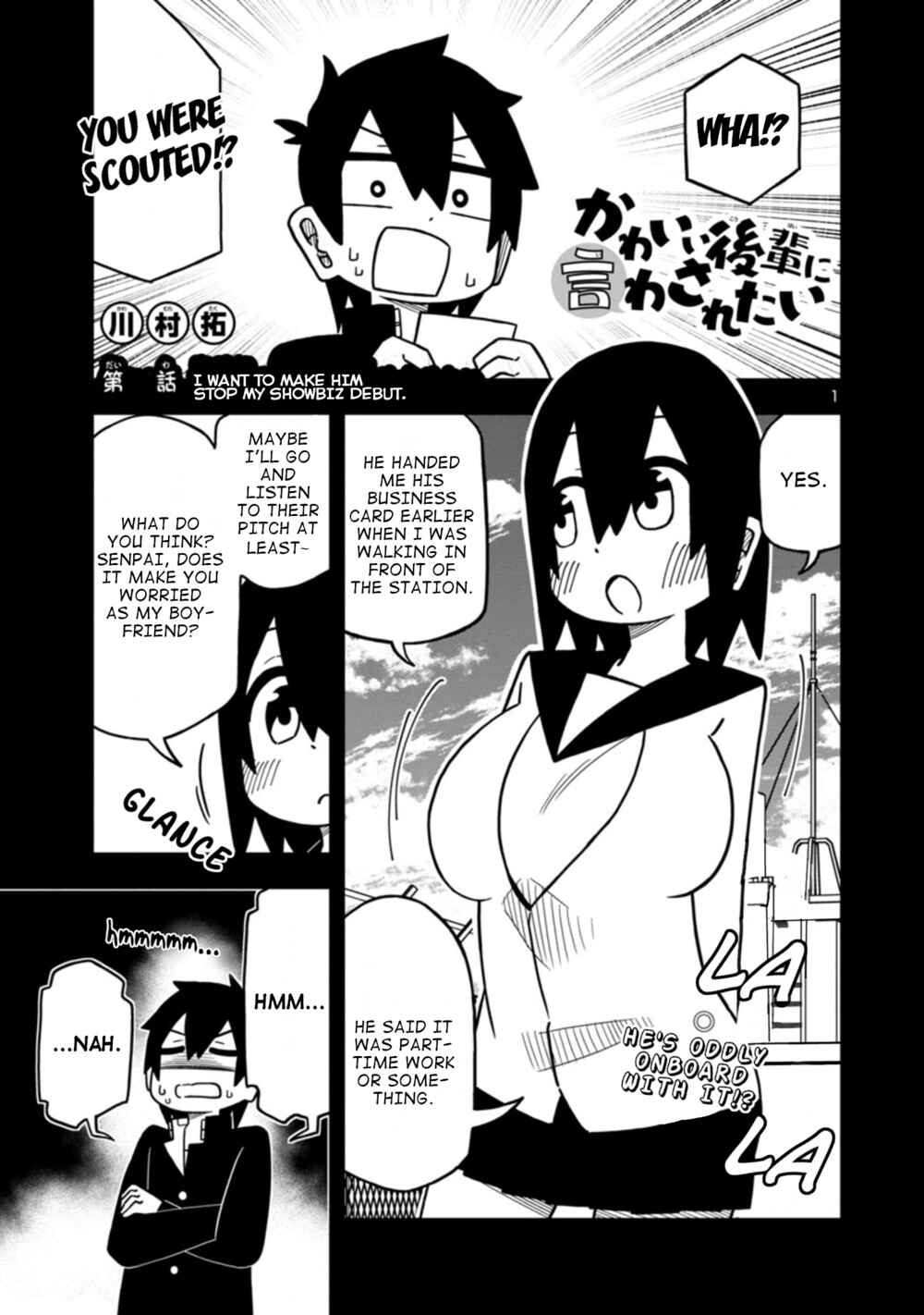 Page 1 Chapter 63 Kawaii Kouhai ni Iwasaretai