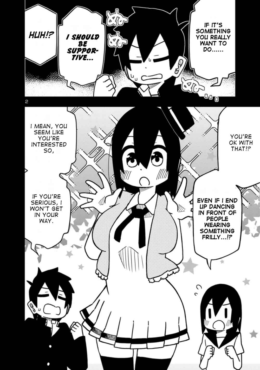 Page 2 Chapter 63 Kawaii Kouhai ni Iwasaretai