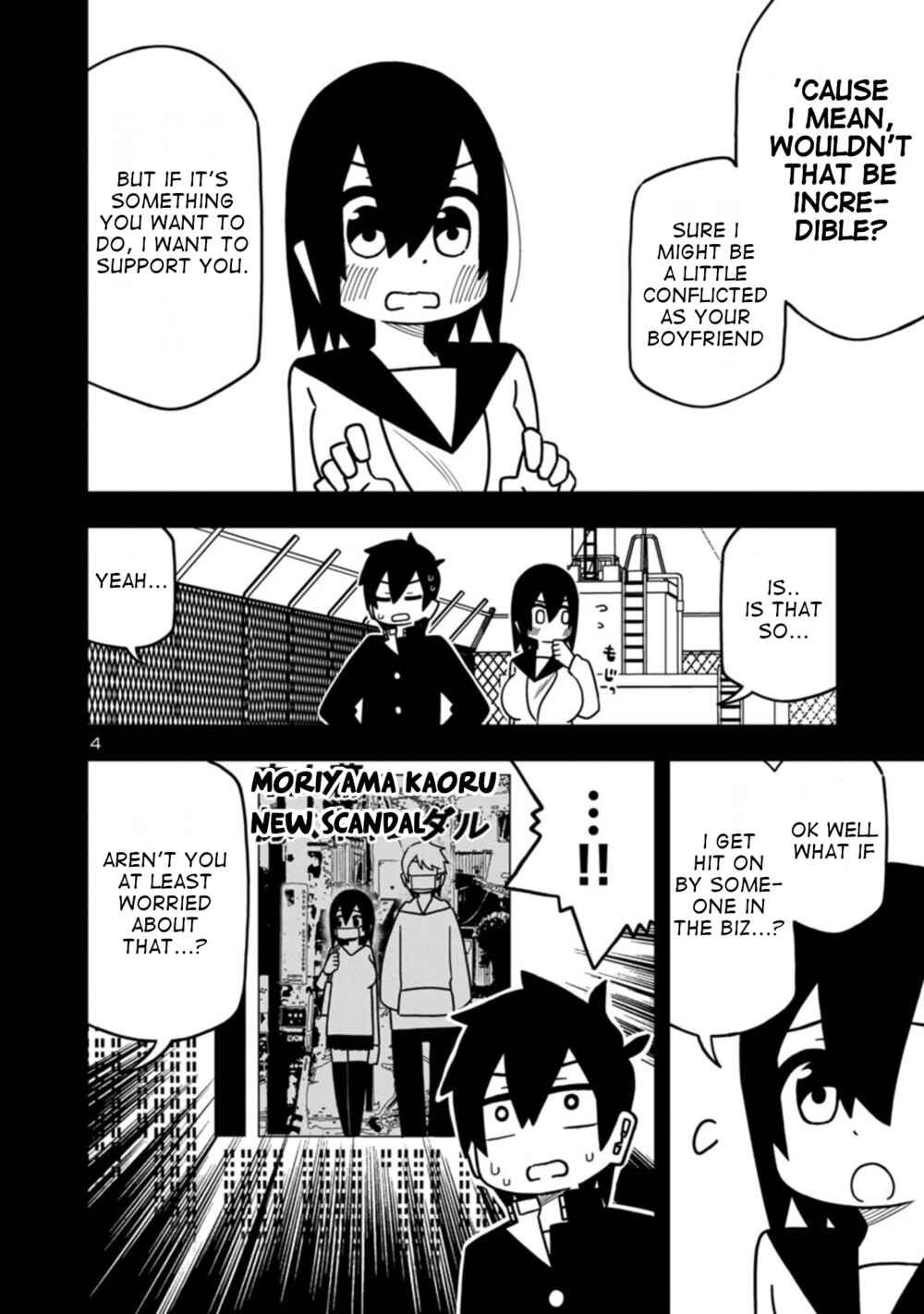 Page 4 Chapter 63 Kawaii Kouhai ni Iwasaretai